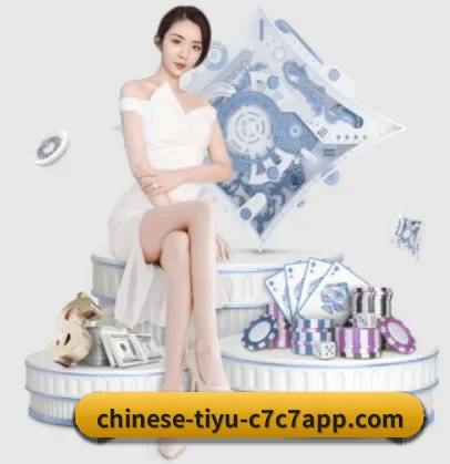 用内容积累长期价值（c7c7.app）